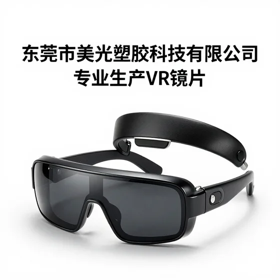 型激光切管机