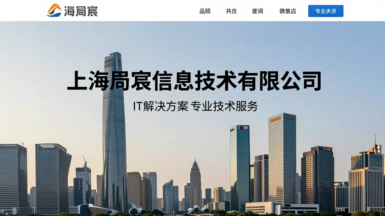 型激光切管机